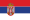 Szerbia zászló