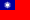 Taiwan zászló